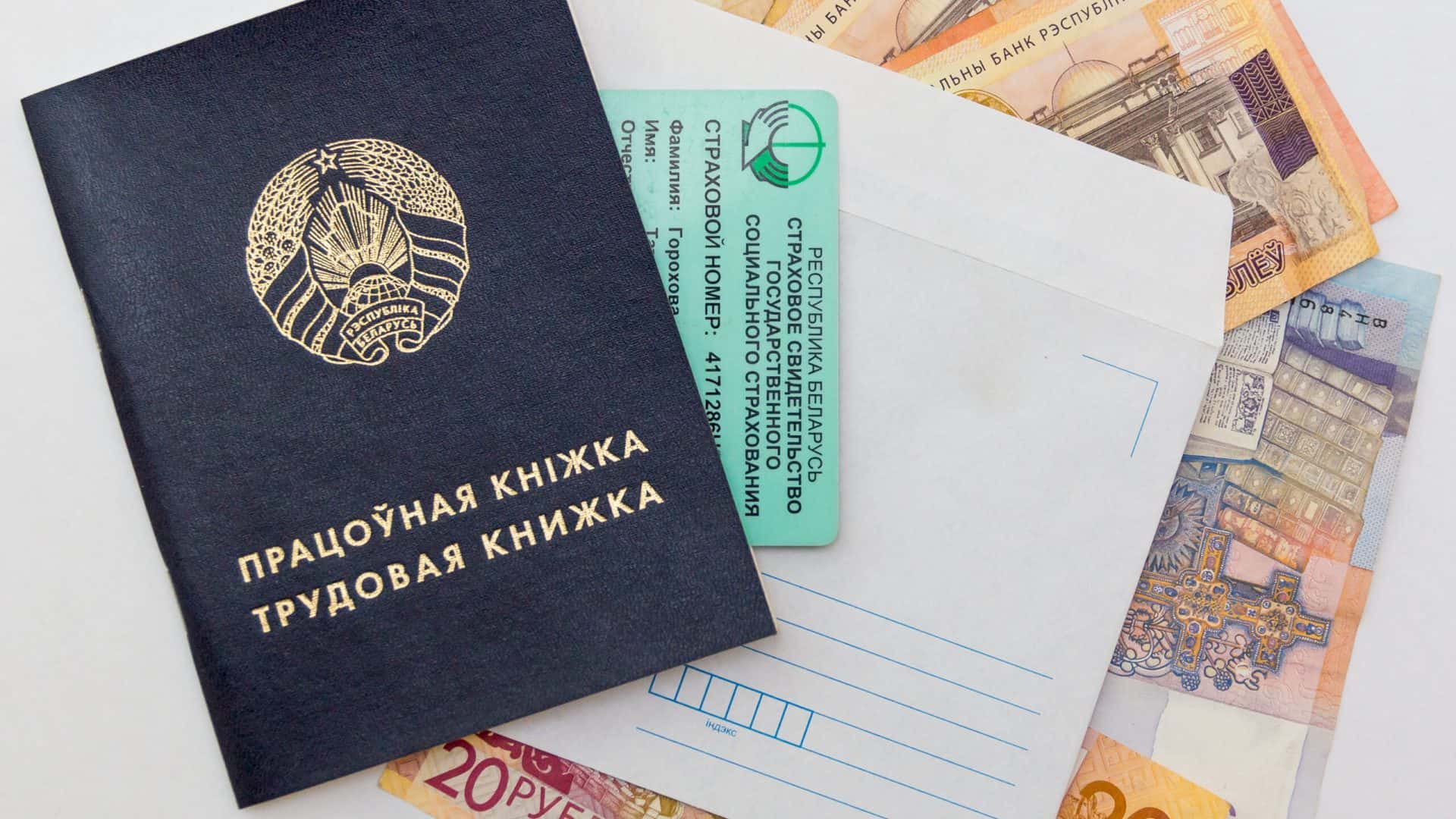 В чем отличие страхового стажа от общего