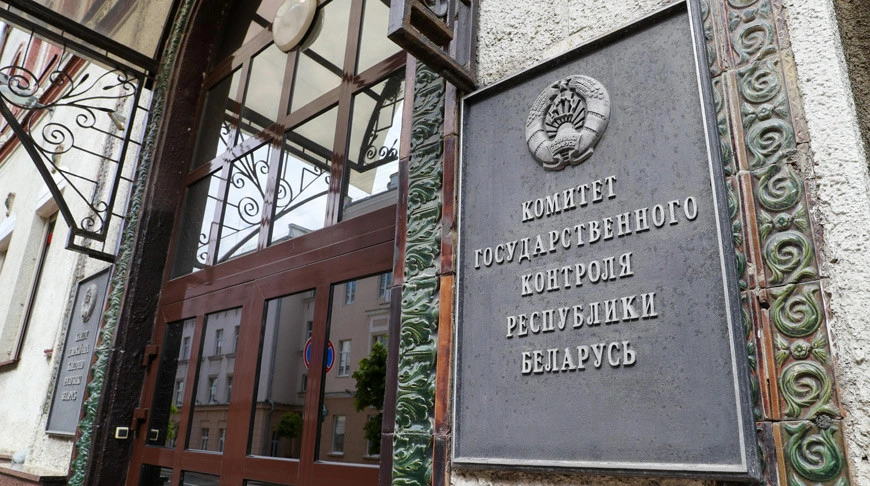 Комитет госконтроля выявил нарушения в содержании скота. Виновные привлечены к ответственности