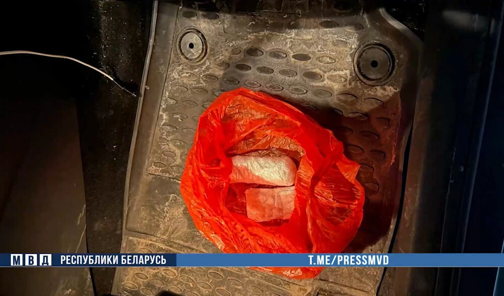 Перекрыт канал поставки психотропов: задержан житель Бобруйского района