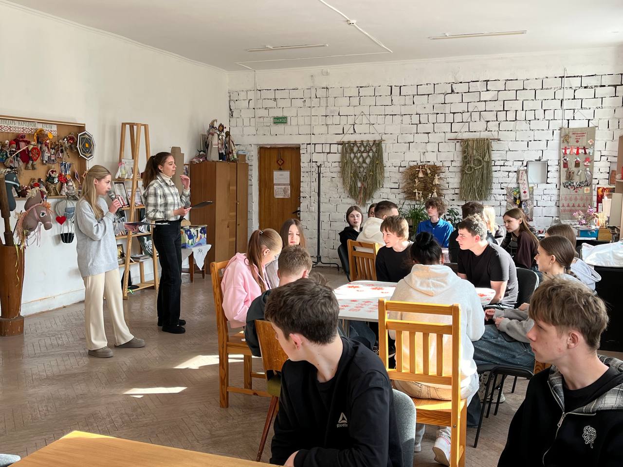 Акция "Путешествие по Вселенной!"