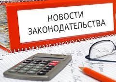 О реализации маркированных товаров