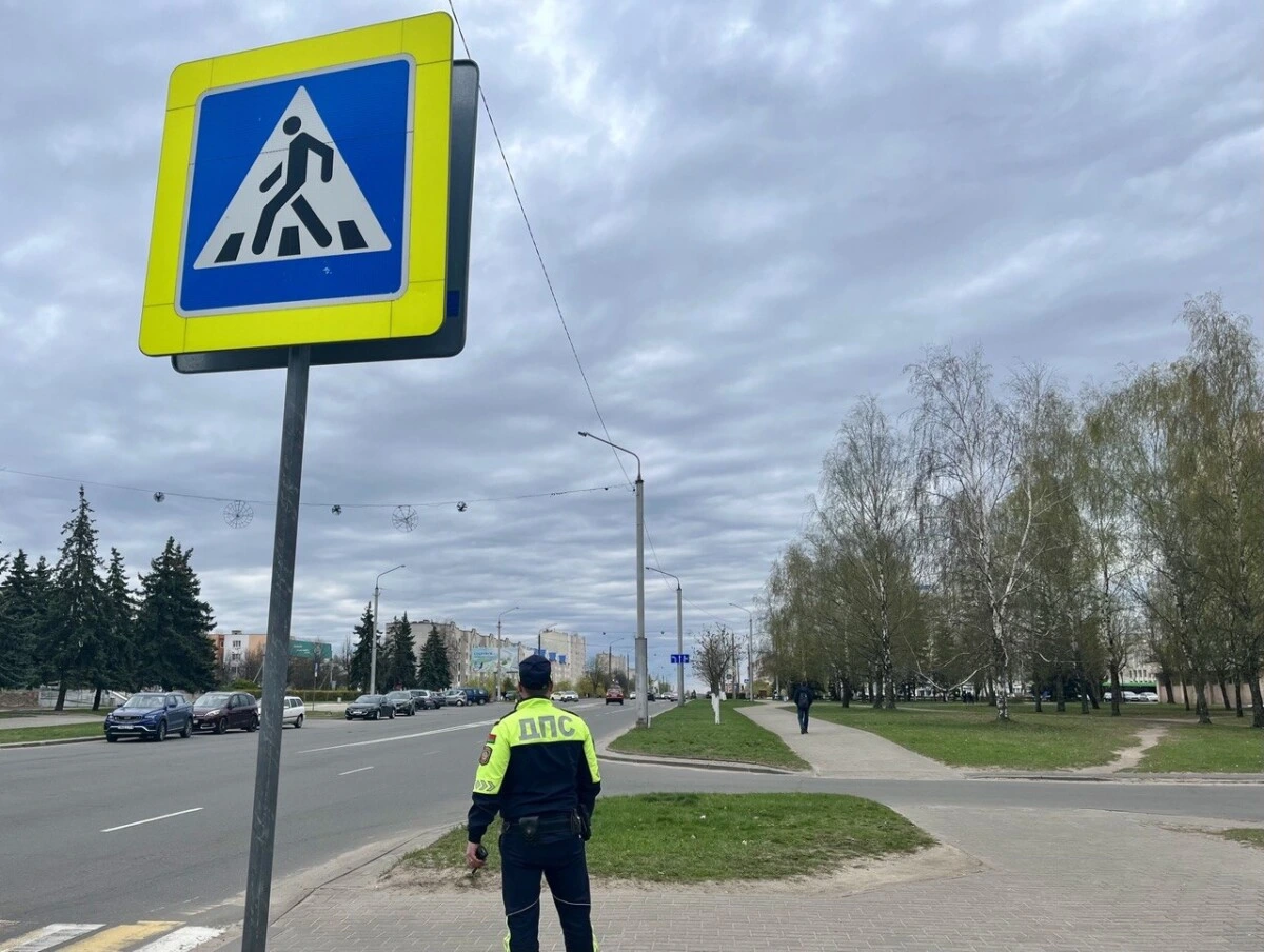 Госавтоинспекция проконтролирует. Особое внимание – дорожной безопасности юных бобруйчан
