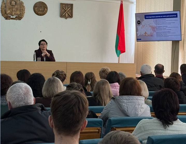 Чернобыльская трагедия — урок, который перешел в стратегию будущего