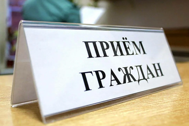 Прокопчик Ирина Геннадьевна, первый заместитель главы администрации Ленинского района г. Бобруйска, проведет выездной личный прием граждан в ЖЭУ-2