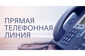 О неделе консультирования ко Дню семьи