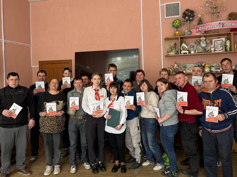 29.04.2026 специалисты ОАО «Белаграпромбанк» провели профилактическую беседу «Финансовая грамотность.