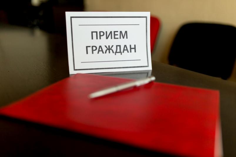24 апреля выездной прием граждан и юридических лиц проведет глава администрации Ленинского района г. Бобруйска Згорская Марина Валентиновна.