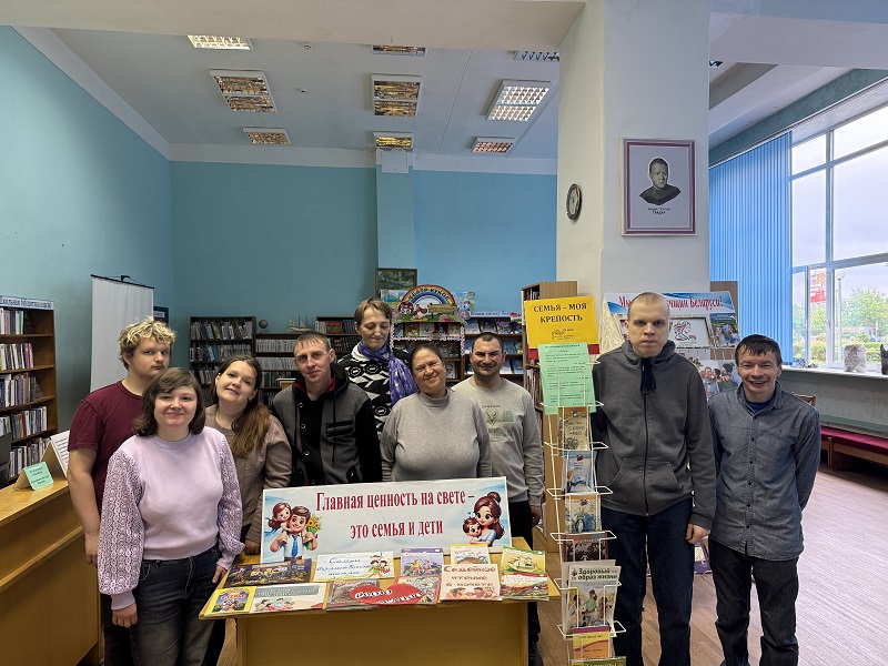 В Центральной детской библиотеке им. А.П.Гайдара 13.05.2025 проведена игровая программа «Дружная семейка»