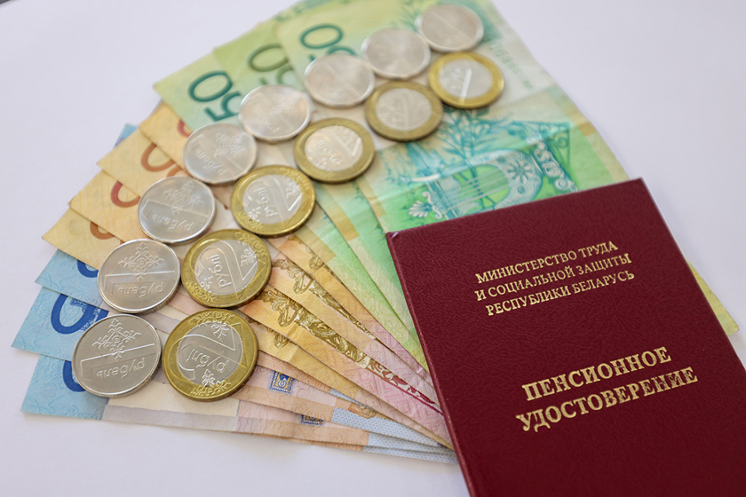 КАК РАБОТАЮЩИЕ ПЕНСИОНЕРЫ МОГУТ УВЕЛИЧИТЬ ПЕНСИЮ ВДВОЕ. 