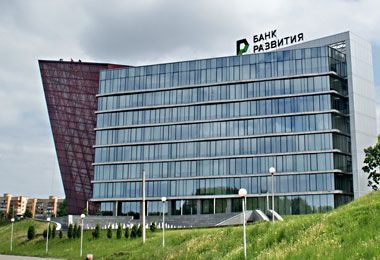 Банк развития проводит конкурс промышленных инвестпроектов малого и среднего предпринимательства