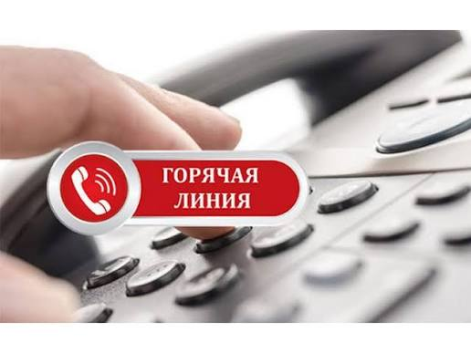 «165» - горячая линия по Могилевской области для пострадавших от домашнего насилия