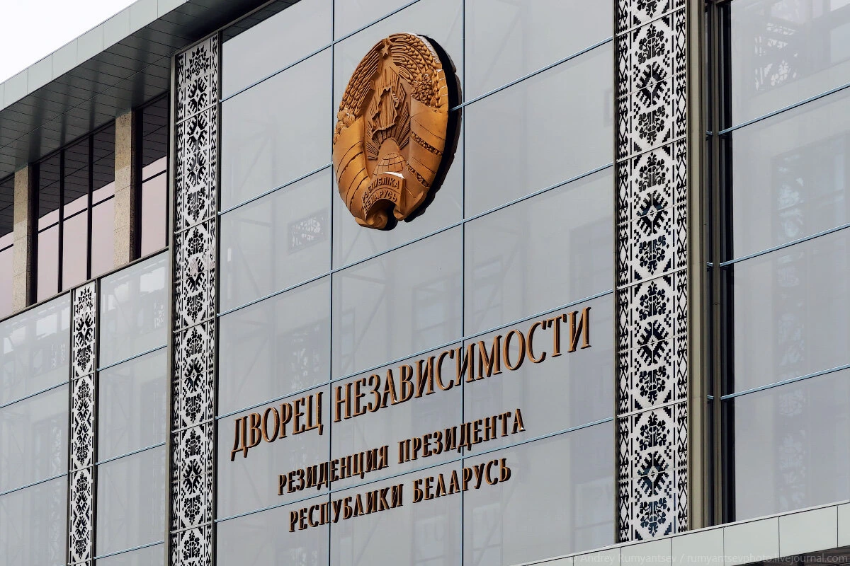 Александр Лукашенко назначил помощников Президента по двум областям и Минску