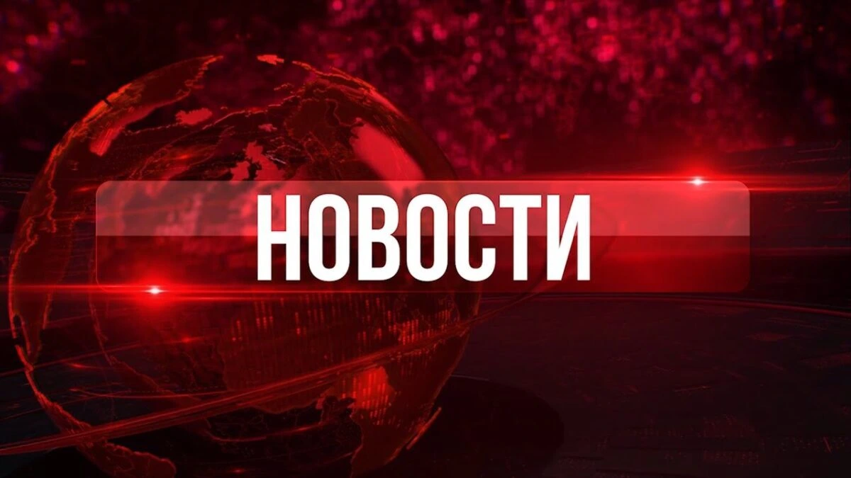 Новости Бобруйска: контроль качества, в карман, вместо бака, курсы повышения квалификации