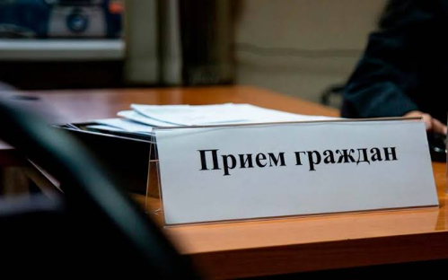 Вас выслушают! 30 июля начальник Могилевского областного управления МЧС проведет прием граждан в Бобруйске