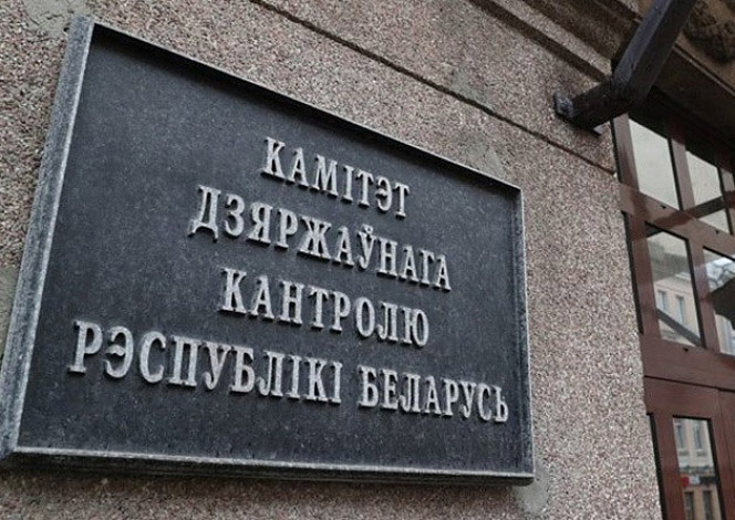 Тарифы на услуги теплоснабжения: на контроле – эффективность расходования бюджетных средств
