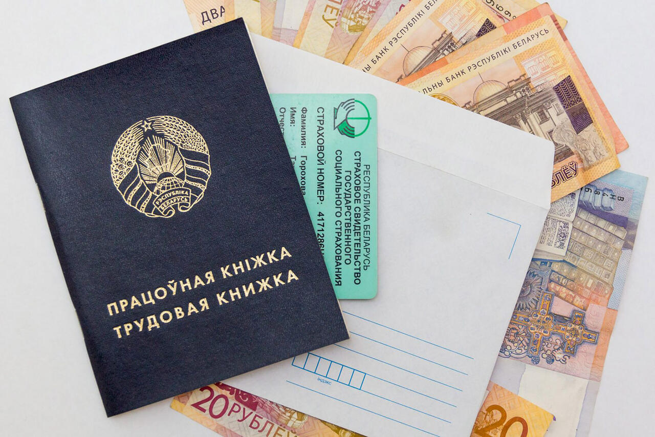 Куда нужно обращаться за назначением пенсии по возрасту. Кто должен собирать документы, сам будущий пенсионер или же этим должны заниматься другие службы?