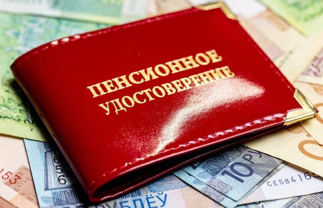Внимание, новая схема! Лжесотрудники соцзащиты обещают «перерасчет пенсии»