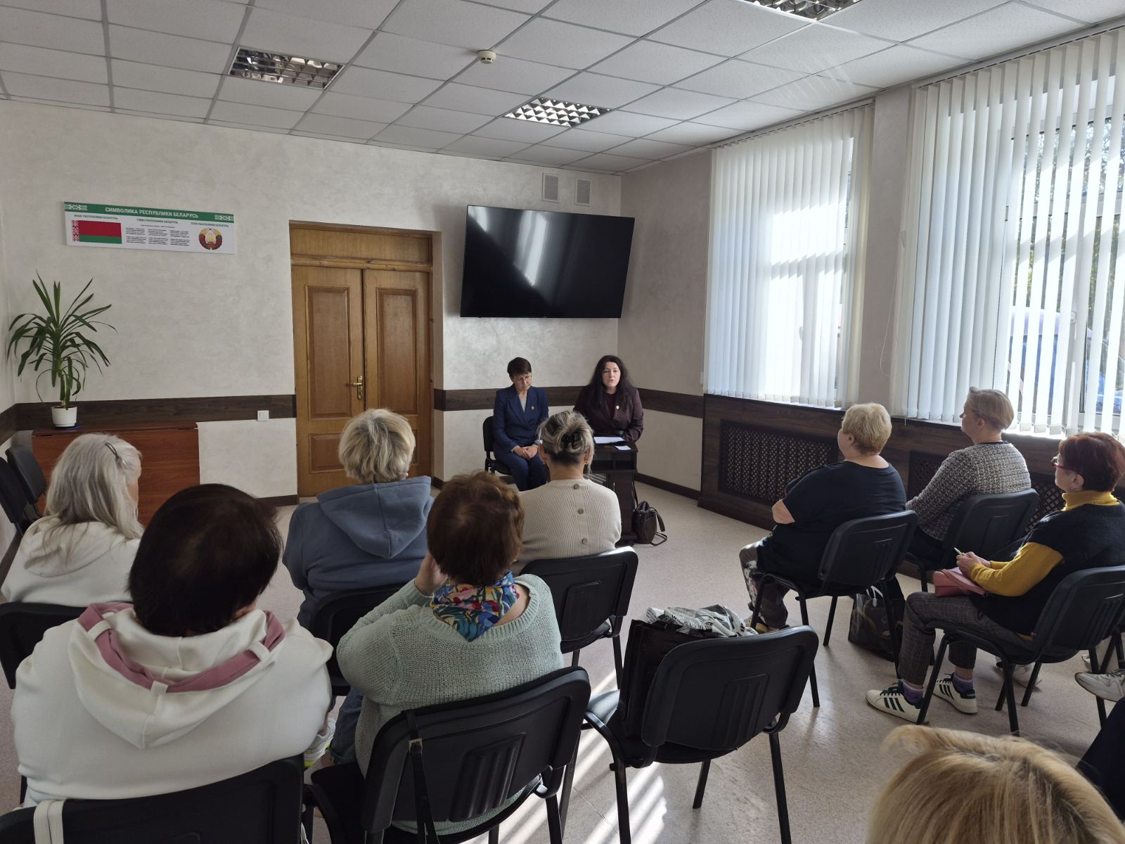 Правовая поддержка для старшего поколения