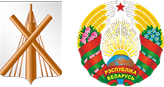Главная